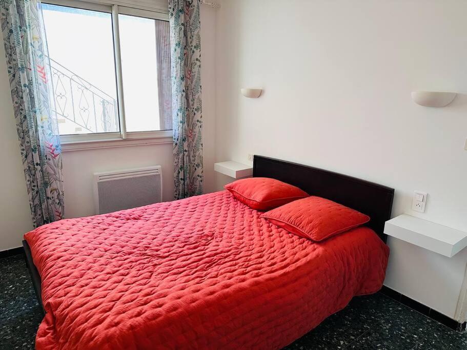 La Forge Du Pape Apartment